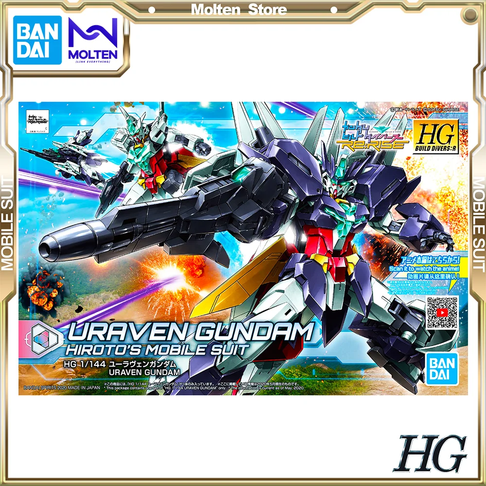 BANDAI оригинальный HGBD:R 1/144 Uraven Gundam мобильный костюм Gundam сборка модели Gunpla комплект сборки/сборки