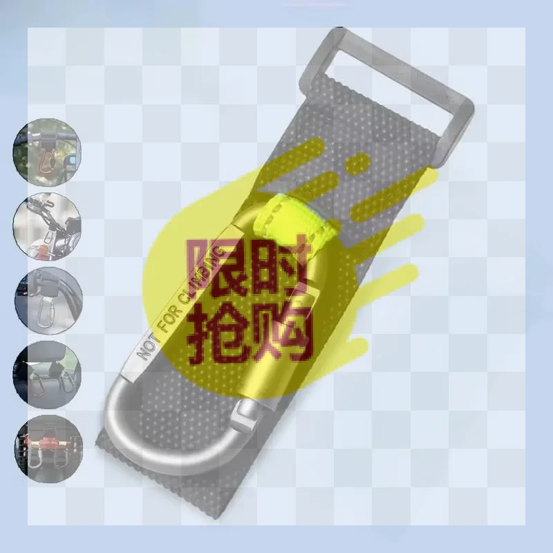 【CMO】Heavy Duty Metal Hooks Multi-functional Solid Thick For Motorcycle E-Bike Scooter Outdoor Use