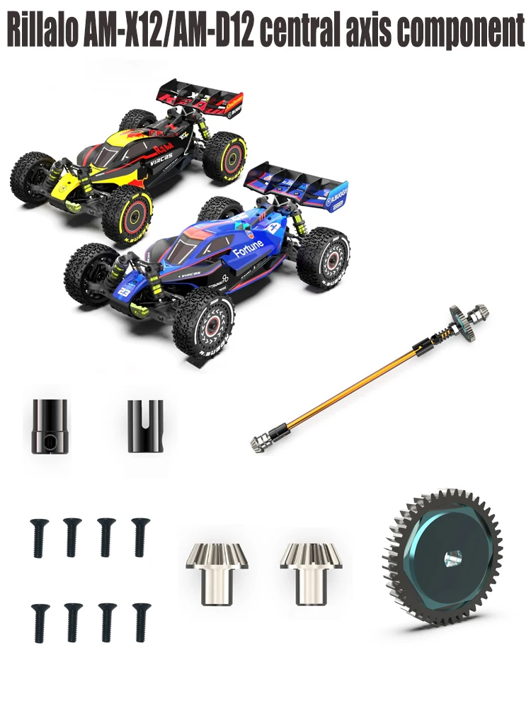 

Central axis component (orange) large tooth active tooth cup bearing, Corolla AM-X12/AM-D12