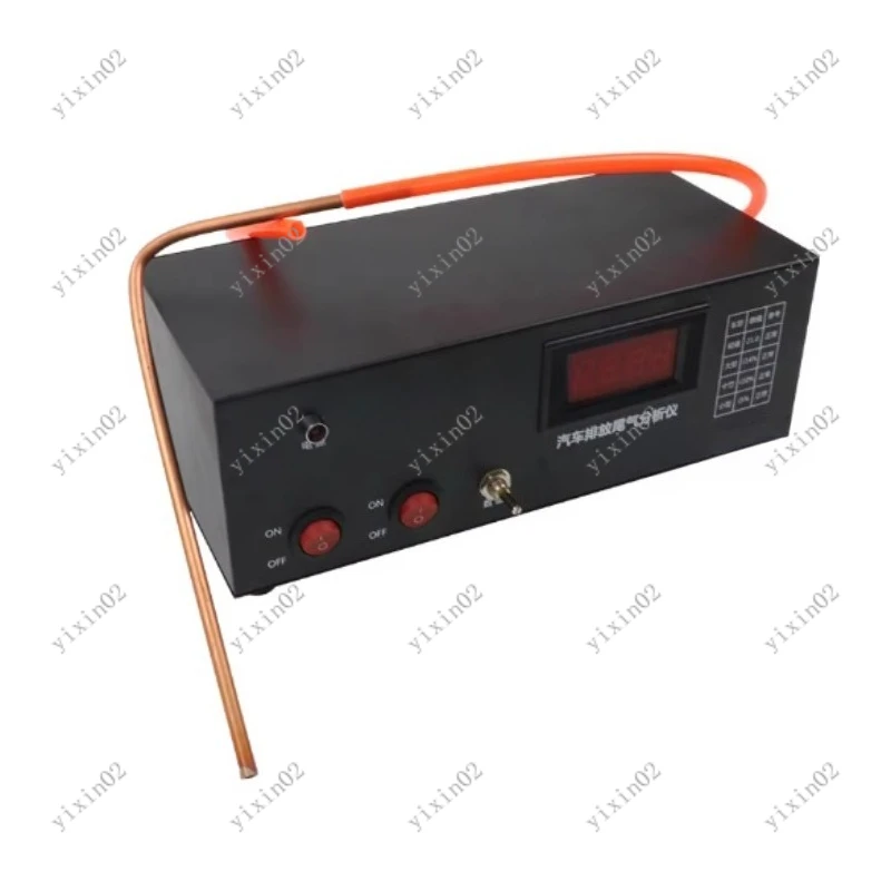 Portable Microcomputer Exhaust Tester - LPQ-2 Car Gas Smoke Emission Detection Tool