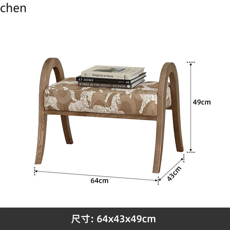 CZ  Living Room Household Shoe Changing Stool Leisure Style Doorway Footstool