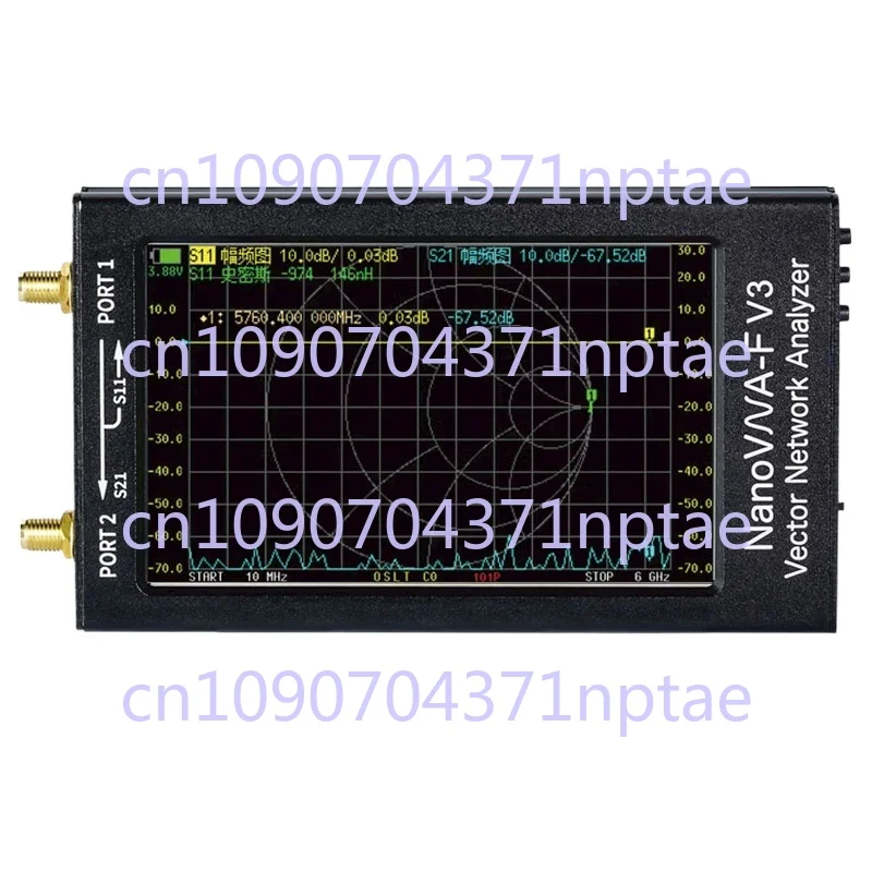 VNA-V3 vector network analyzer, antenna analyzer, shortwave MF HF VHF UHF talent