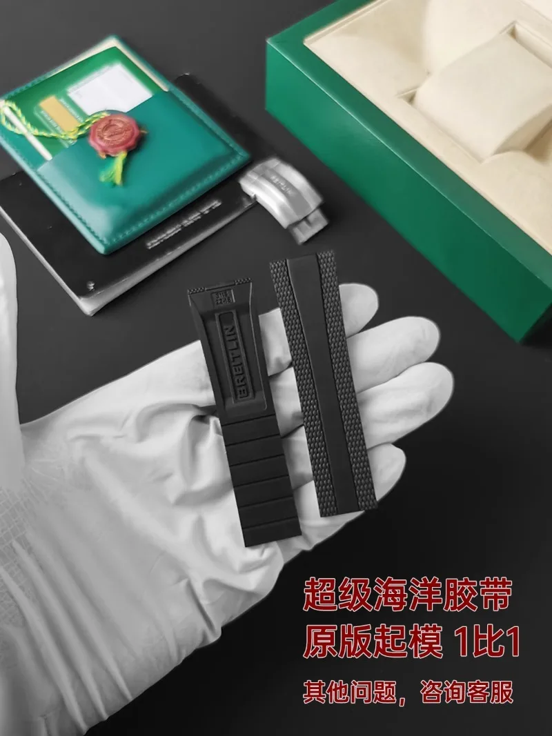 FUYIJIA الرجال مخصص B-reitling أ 17376211   أربطة الساعات الأصلية 22 مم × 18 مم حزام مطاطي 316L من الفولاذ المقاوم للصدأ بإبزيم قابل للطي