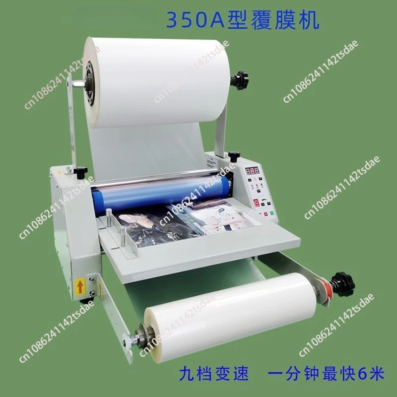 Electric Laminating Machine A3A4 Single and Double Sided Hot and Cold Laminating Machine Cover Automatic Laminating Machine