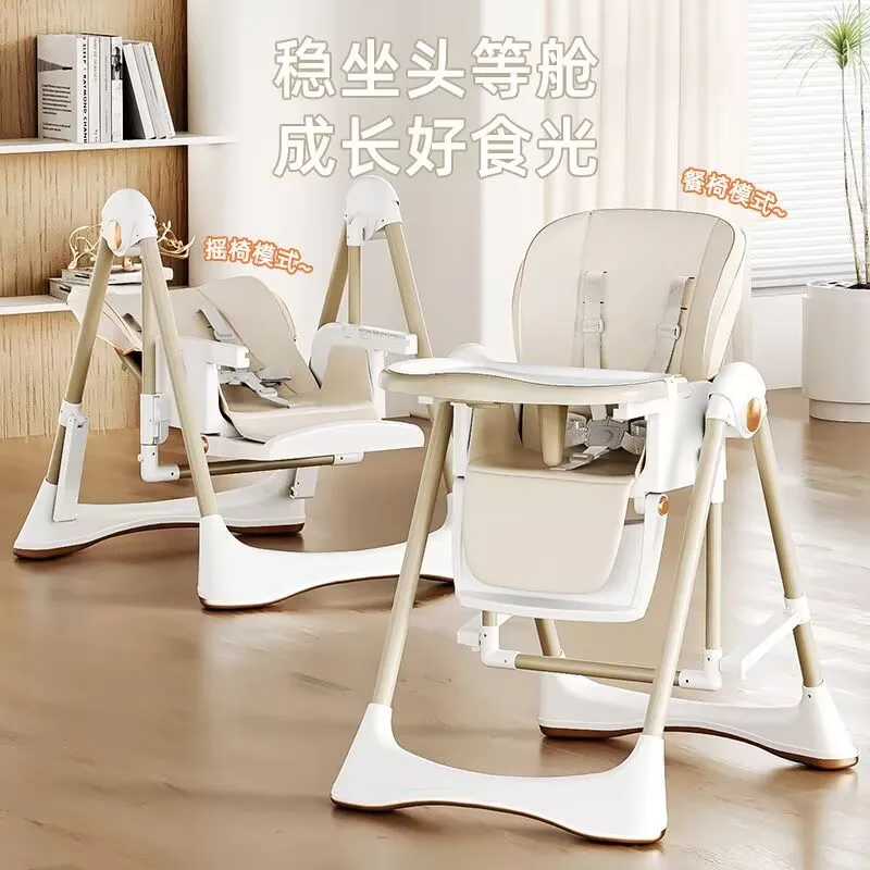 2-in-1 Baby High Chair Convertible Rocking Chair Foldable Toddler Dining Seat for Home Travel