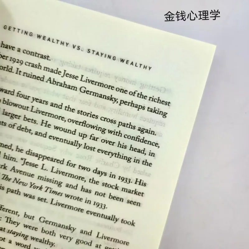 Money Psychology - An Eternal Course on Wealth, Greed, and Happiness - Adult Financial Management Books