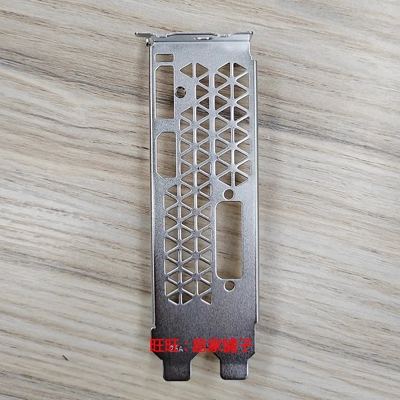 IO I/O Shield Blende Bracket for Maxsun MS-GeForce RTX2060 Graphics Card Holder Bezel Backplate