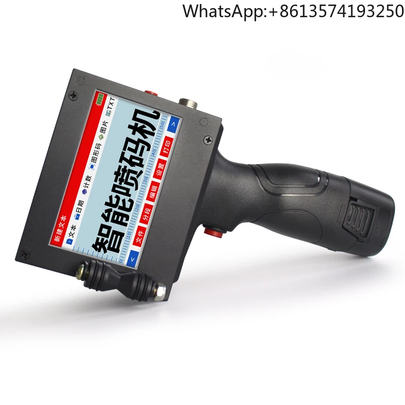 J130 Smart Digital Inkjet Printer Handheld Screen Digital Paper Coding Machine Retail Applicable Bill Printer