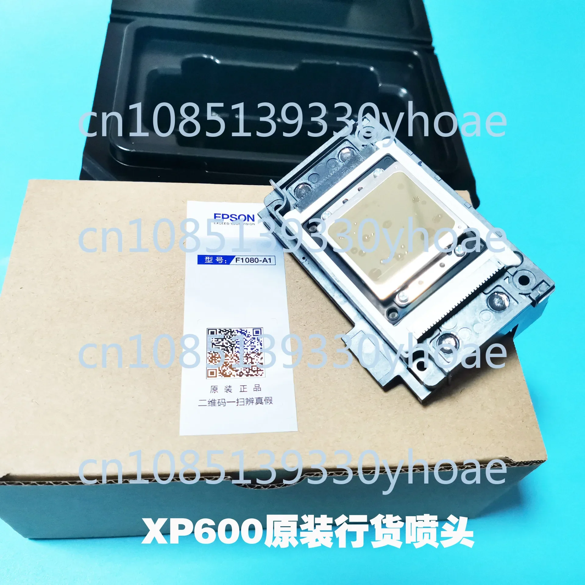 XP600 original bag head, licensed XP600 ink head, printer, photo machine nozzle F1080 nozzle