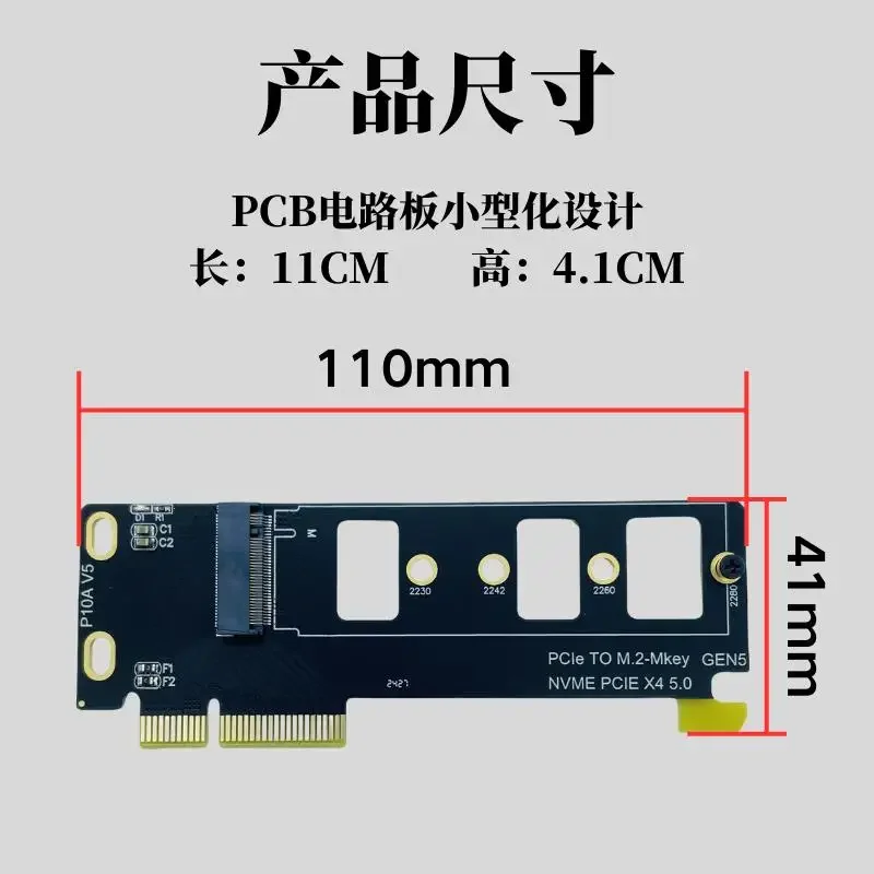 Mainboard PCIE to M.2 mKey NVME Adapter Card for PCIe 5.0 SSD Solid State Drive Converter Card PCI-E X4 5.0 GEN5 GEN4 Full Speed