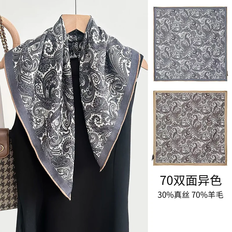 Women's and Wool Blended Scarf Paisley Square Winter Soft Skin-Friendly Neck Small