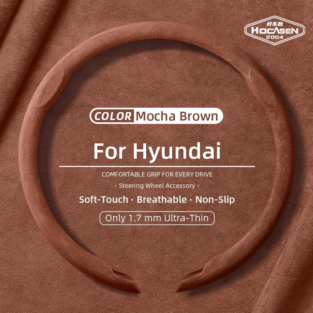 Suitable for Hyundai Faux Suede Steering Wheel Cover with Snap-On Installation, Non-Slip and Durable, for Elantra N Sonata Ioniq 5 5N 6 9 Venue Kona Santa Cruz Tucson Santa Fe Palisade, Sporty Car Interior Accessories