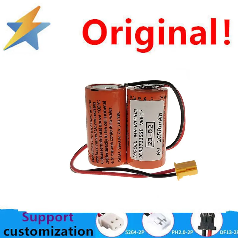 

buy more will cheap J4E servo M80 CNC drive 2CR17335SEWK17 original MR-BAT6V1 lithium battery 6V