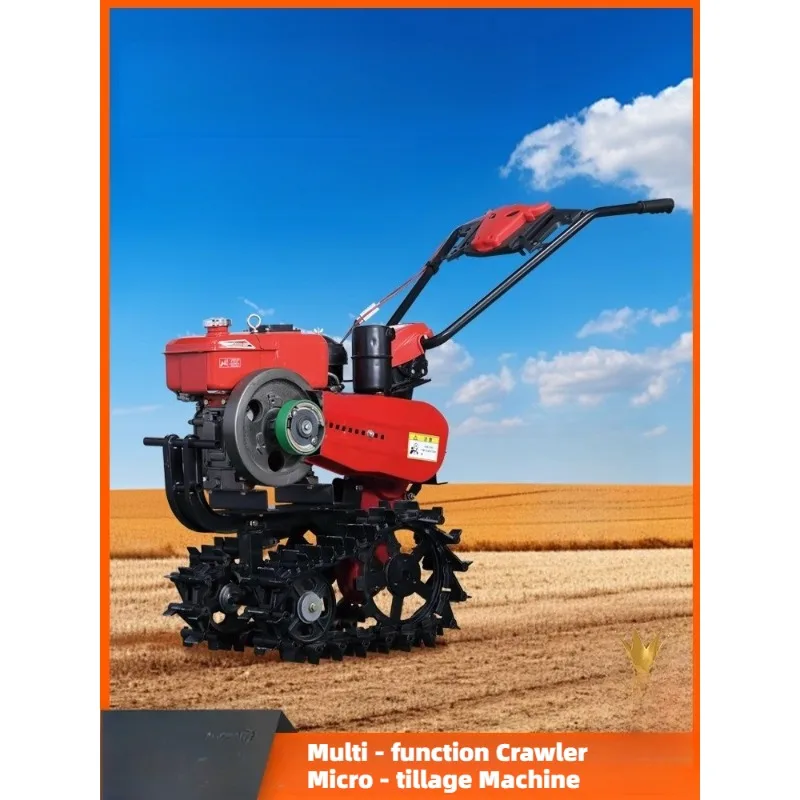 New micro tiller   chain track small red bull new crawler diesel small household agricultural micro tiller