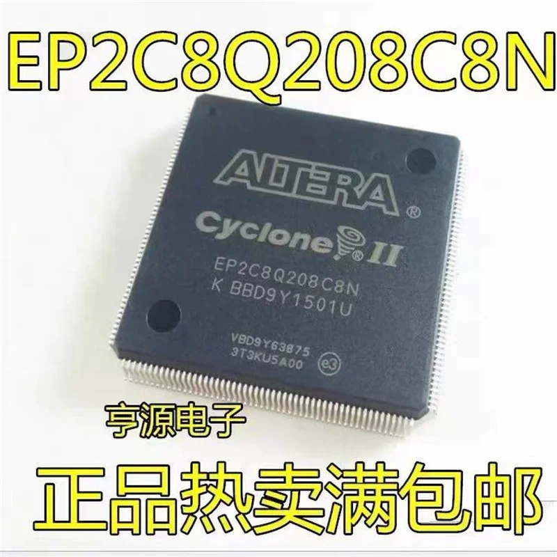 1-10PCS EP2C8Q208C8N QFP208