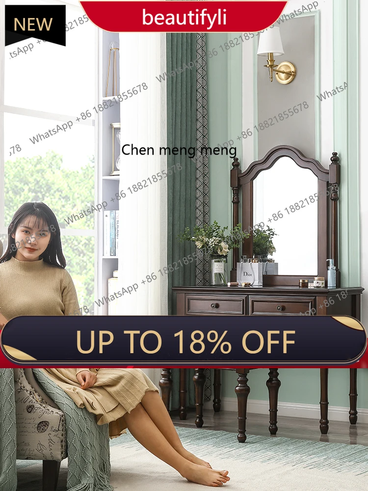 

P178 American solid wood dresser master bedroom light luxury simple European retro integrated makeup table makeup stool