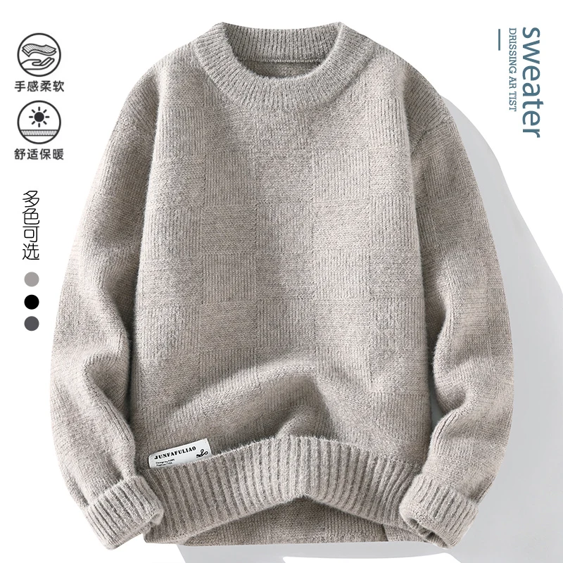 เสื้อถักพอดีตัวสำหรับผู้ชายเสื้อกันหนาวผู้หญิงเสื้อแขนยาวให้ความอบอุ่นและสบาย, เสื้อสวมหัวหนาสำหรับฤดูใบไม้ร่วง/ฤดูหนาว