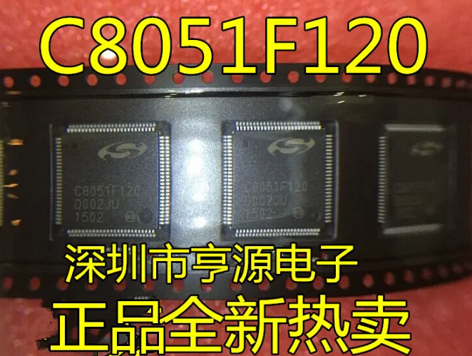 Free shipping  C8051F120 C8051F120-GQR USBIC TQFP100   10PCS