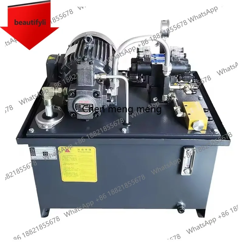 A55 Small 1.5kw Pump station hydraulic press Hydraulic system assembly 0.75kw CNC oil pump Machine tool Customizable