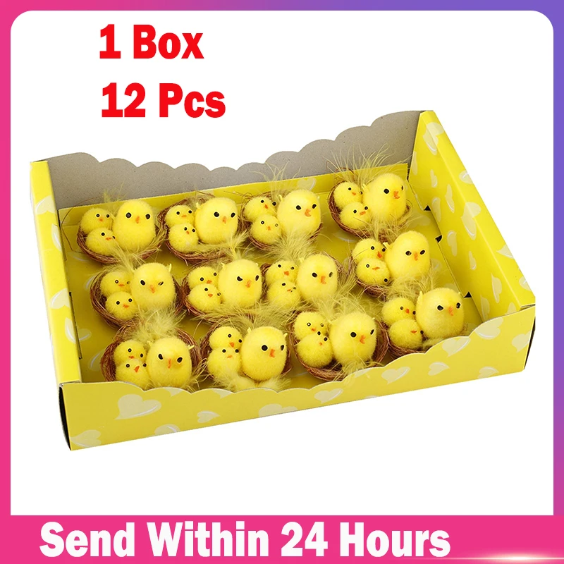 1Box/12pcs Easter Decoration Cute Chick Home Decoration Gift Box Mini Easter Chicks Easter Decoration