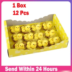 1Box/12pcs Easter Decoration Cute Chick Home Decoration Gift Box Mini Easter Chicks Easter Decoration
