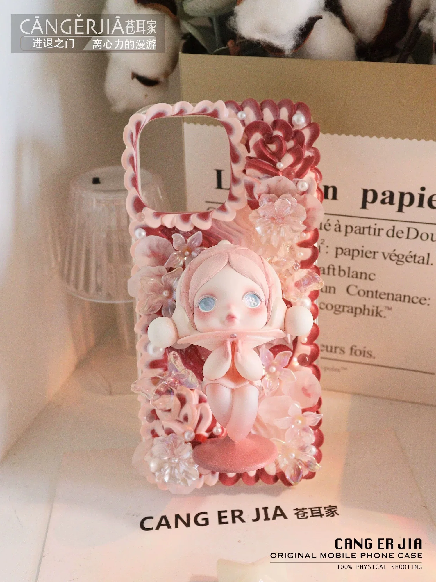 Funda para teléfono móvil diy con pegamento en crema personalizada, adecuada para cualquier modelo de teléfono móvil, entrega en 10-15 días