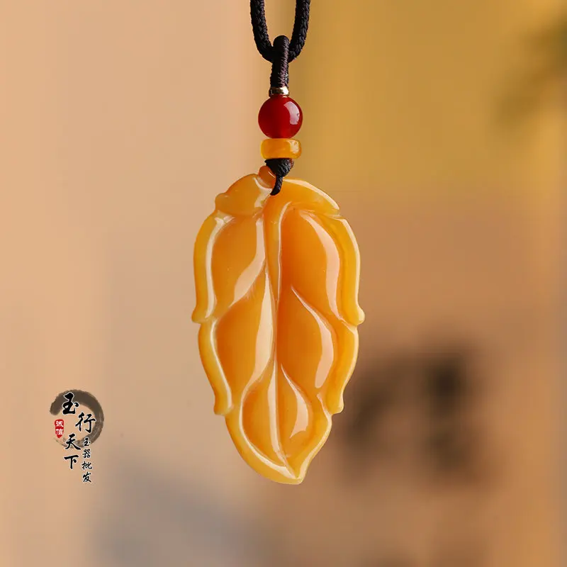 Genuine Burmese material Huanglong jade, leaf pendant, golden branch leaf pendant, men's and women's pendant