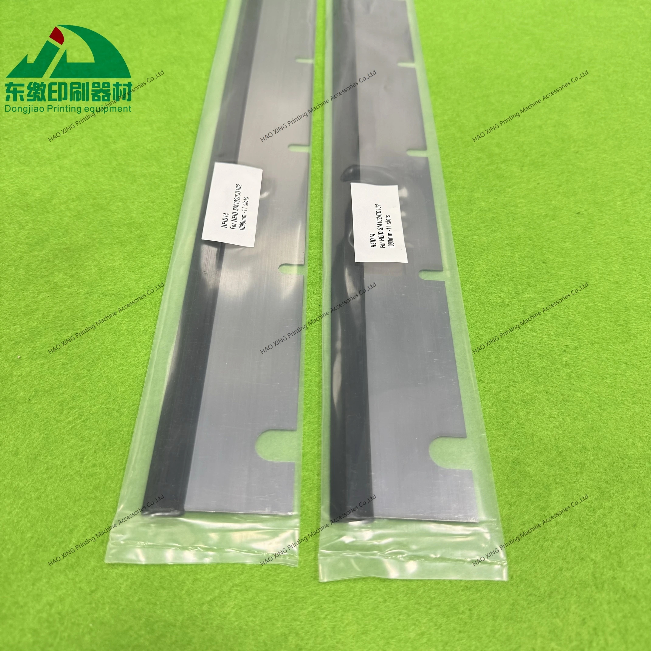 Piezas de maquinaria de impresión Offset, escurridor de 1090mm, 11 agujeros para accesorios de impresión Heidelberg, hoja de lavado de alta calidad