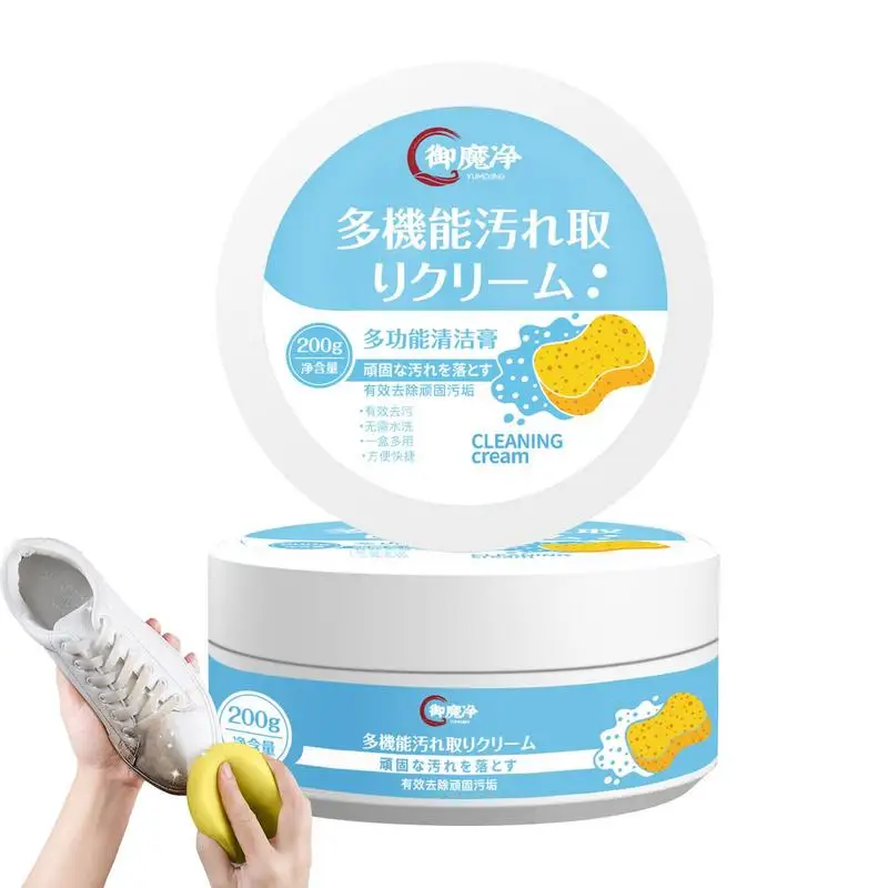 White Shoes Cleaning Cream Effectively Dissolves Dirt Shoes Whitening All-Purpose Cleansing Cream With Wipe Sponge