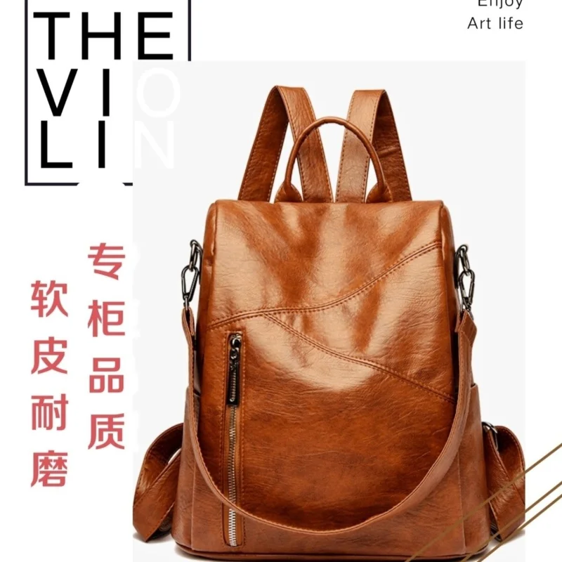 2024 Artificial Leather Backpack Women's New Korean Version Fashion Large Capacity Soft All-in-one Anti-theft Leisure Travel Bag