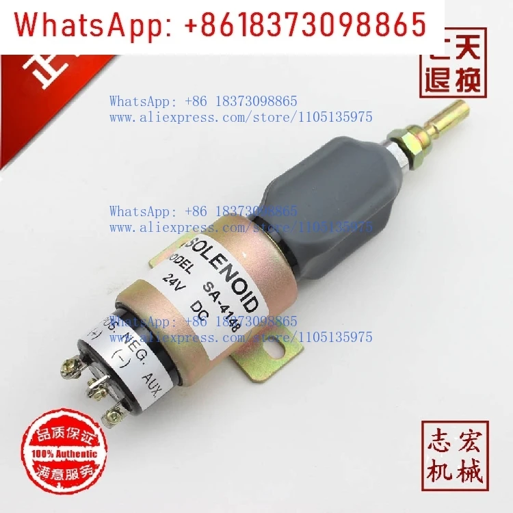 

Железный электромагнитный клапан пламени SA-4148-T 1751-24E7U1B1A аксессуары для экскаваторов