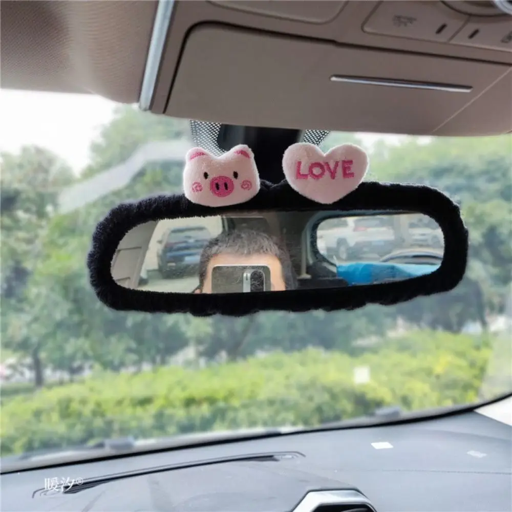 

New Cute Cartoon Rear View Mirror Cover Plush Elastic Car Rearview Mirror Cover Bear Pig Rear View Mirror Cover