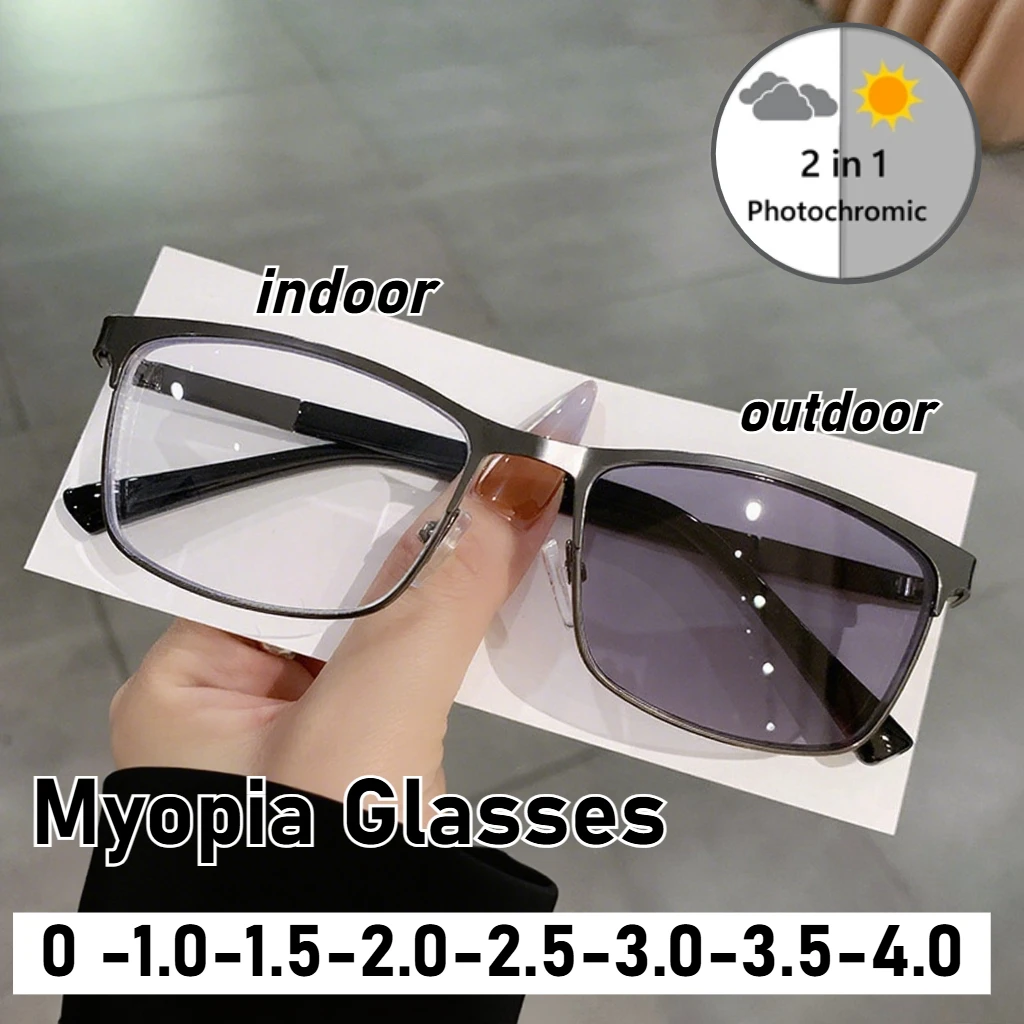 Neutral Classic Business Full Frame Photochromic Myopia Glasses Popular Retro Square Frame Anti-blue Light Glasses To -4.0