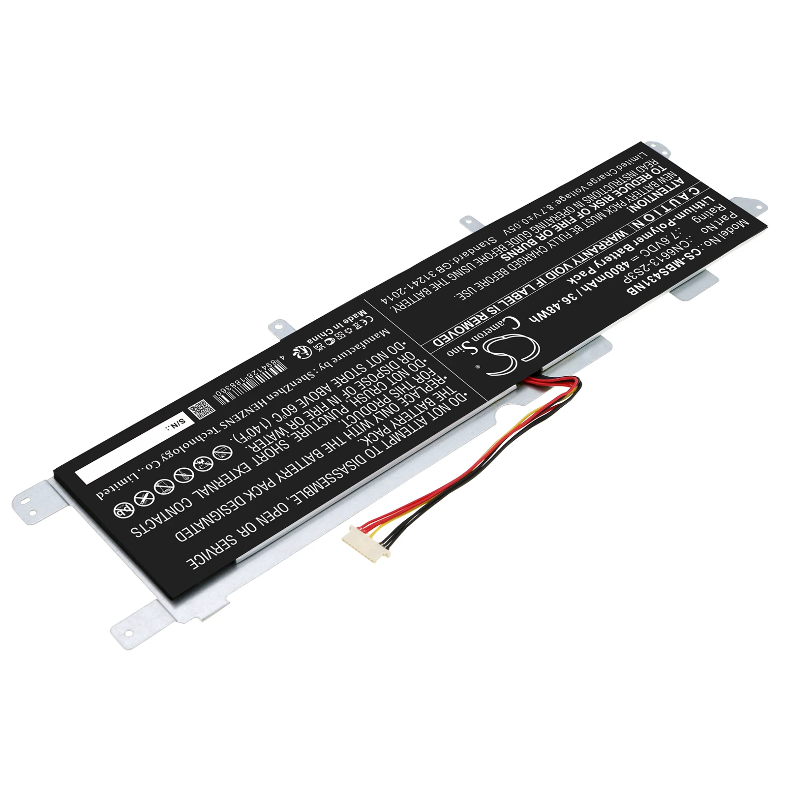 Сменный аккумулятор CS для Maibenben MaiBook S431 CN6613-2S3P 4800 мАч / 36,48 Втч