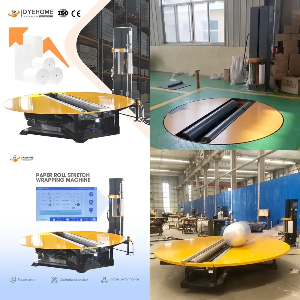 Automatic Reel Wrapping Machine Paper Roll Stretch Wrapper Machine Cylindrical Film Wrapping Machine