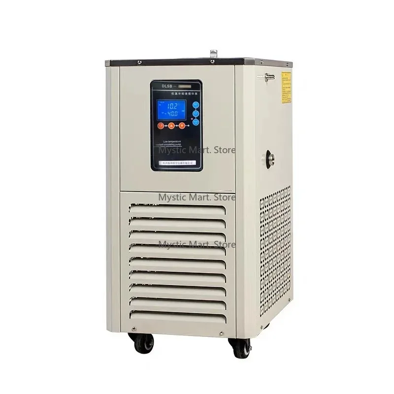 

cryogenic constant temperature reaction, bath laboratory, cryogenic pump, cryogenic constant temperature tank refrigeration