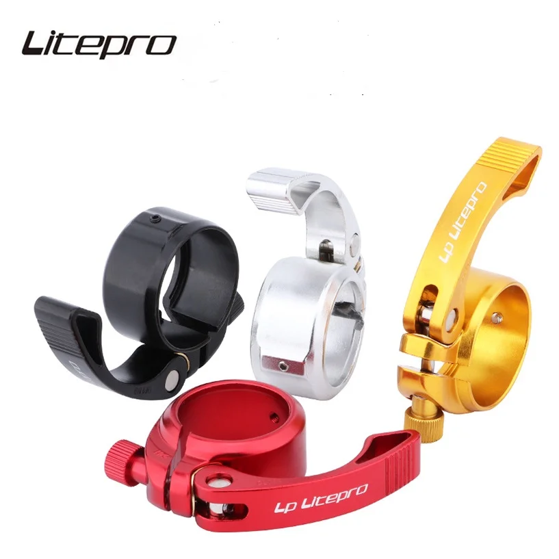 Liteproelite BMX Quick Release Seat Tube Clip 41mm Alloy 33.9mm Seatpost Clamp For 33.9mm Seatpost Folding Bicycle