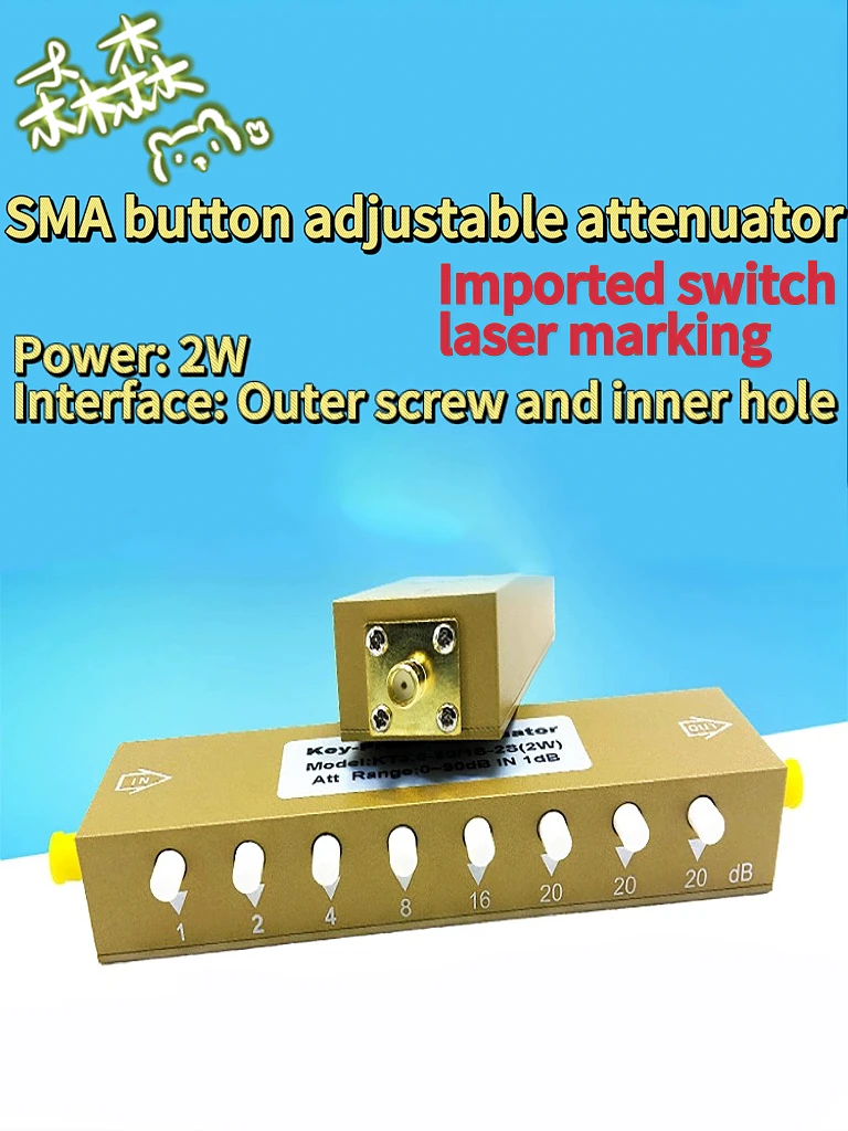 Sma Adjustable Attenuator 0-60dB Stepping 3G/N RF Signal Attenuator/2W Button Adjustable Attenuator