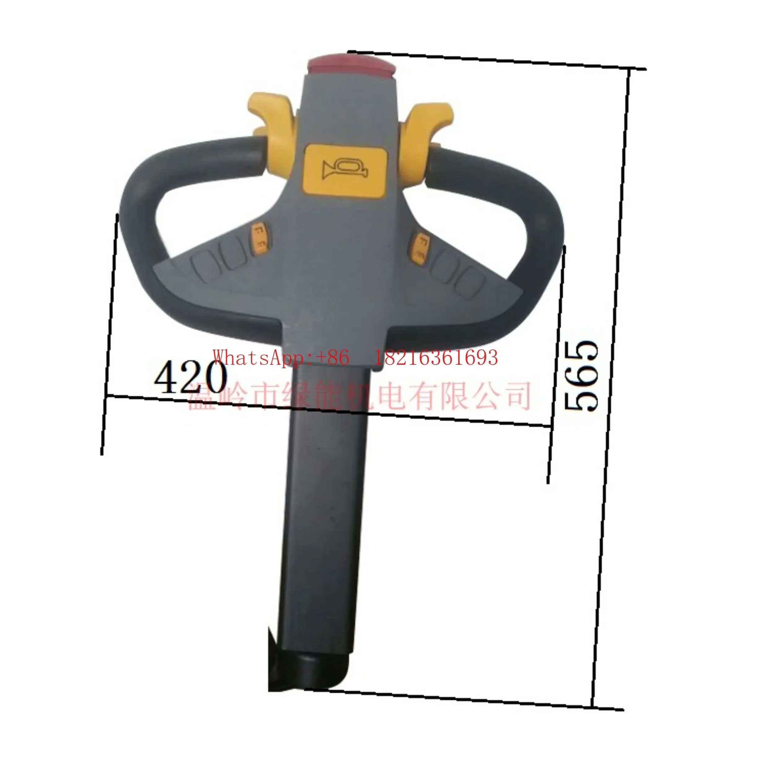 2026GOOD Forklift Operation Handle Accessories, Operation Control Handle Assembly Is Suitable For Various Types Of Forklifts