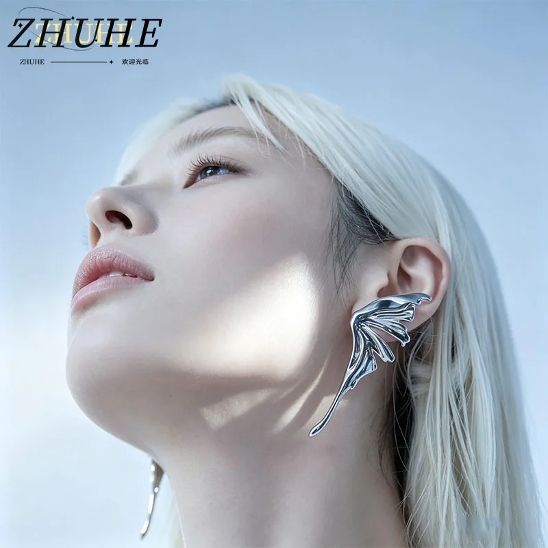 Copper Alloy Glossy Fluid Elf Wing Jewelry Accessories For Women Men, Long Taper Drop Asymmetrical Earrings, Abstract Sculptural