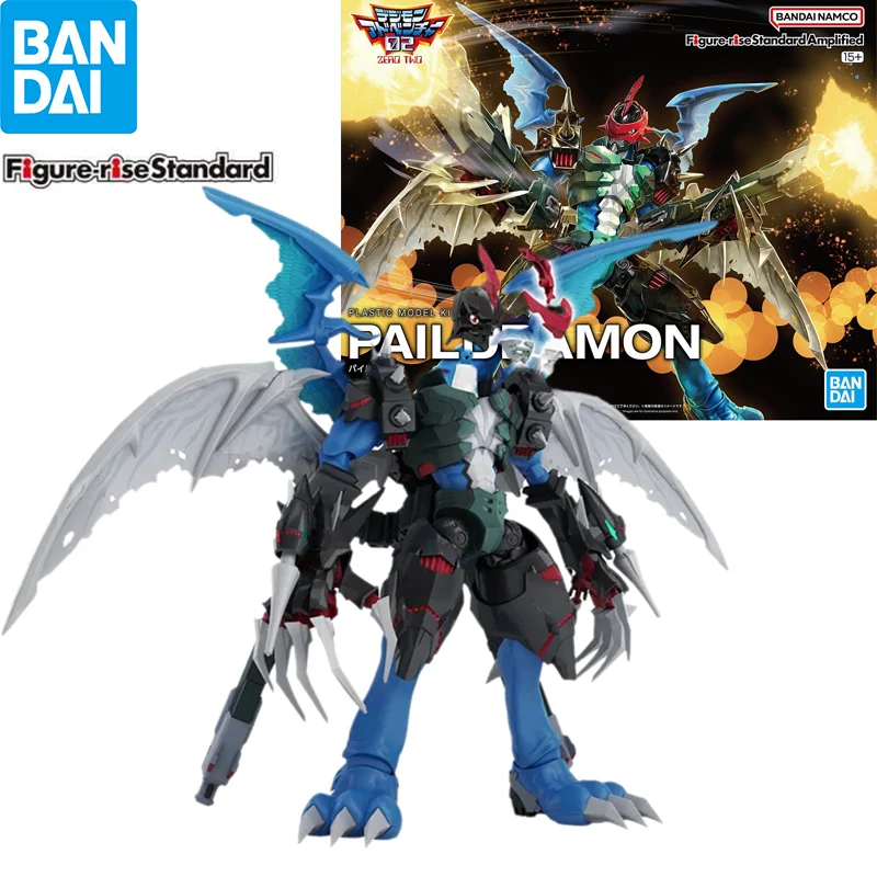 In Stock Bandai Figure-rise Standard Amplified Digimon Adventure 02 PAILDRAMON Anime Figure Action Model Collectible Toys Gift