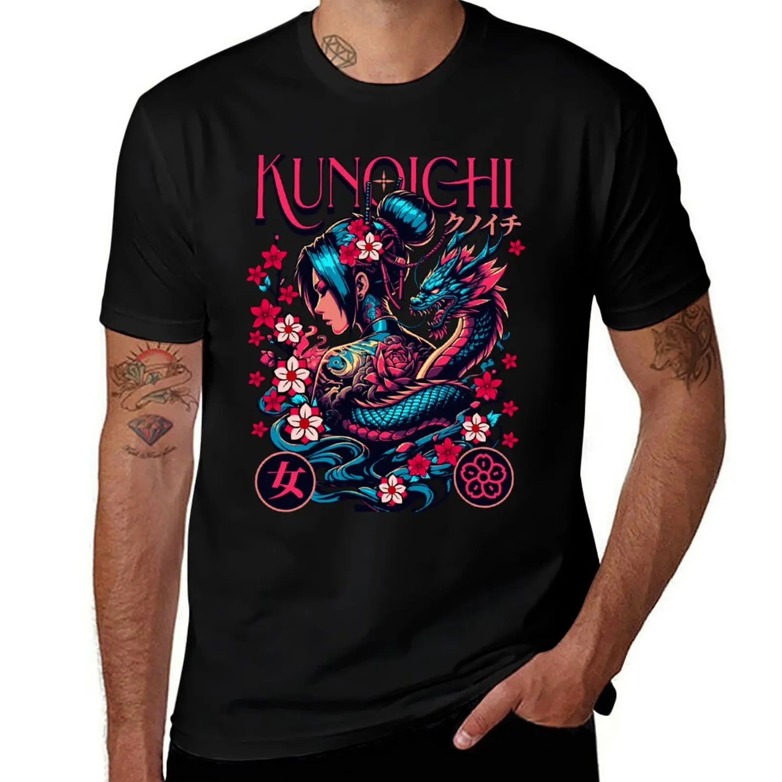 Japanese Samurai Kunoichi Dragon - Female Shinobi - Ninjutsu Gift T-Shirt oversized Blouse mens t shirts pack