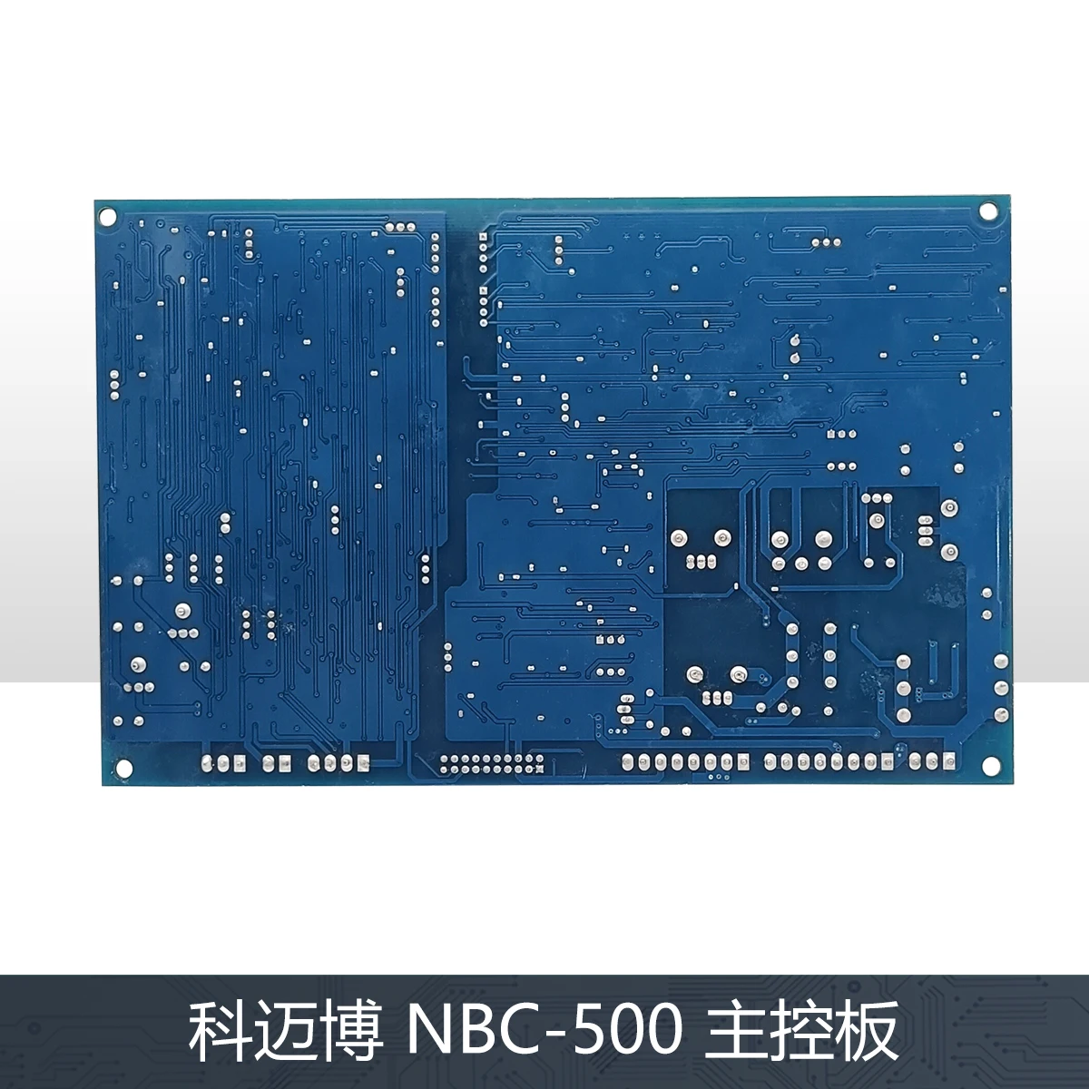 Secondary Welding Machine Main Control Board NBC-350 500 Carbon Dioxide Welding Machine Board