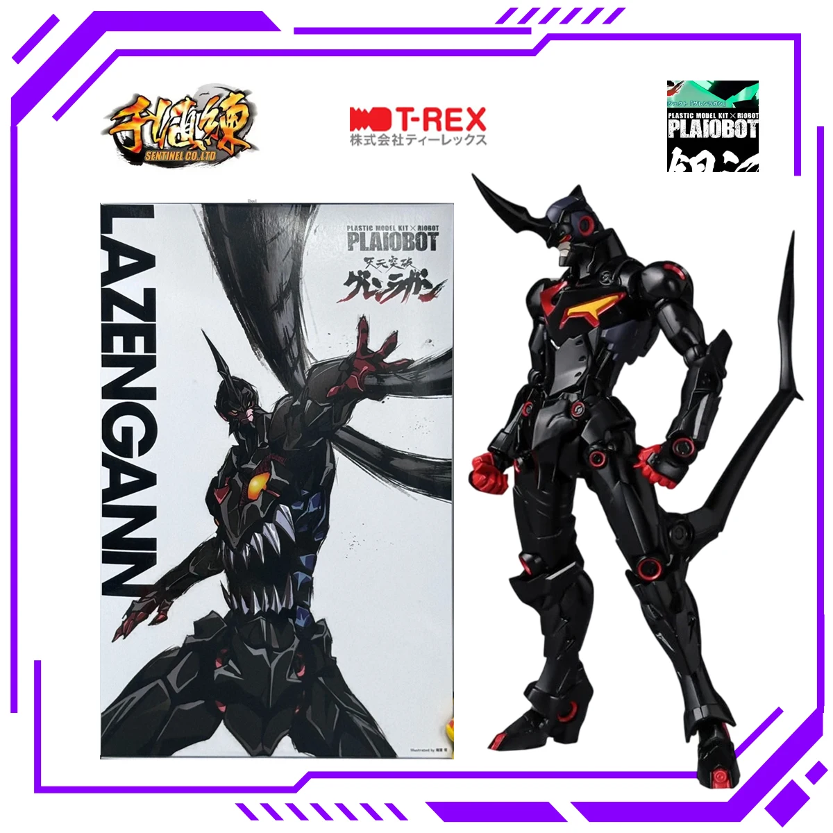 В наличии: Сборная модель Sent – обзор и цена Model Kit Gurren Lagann