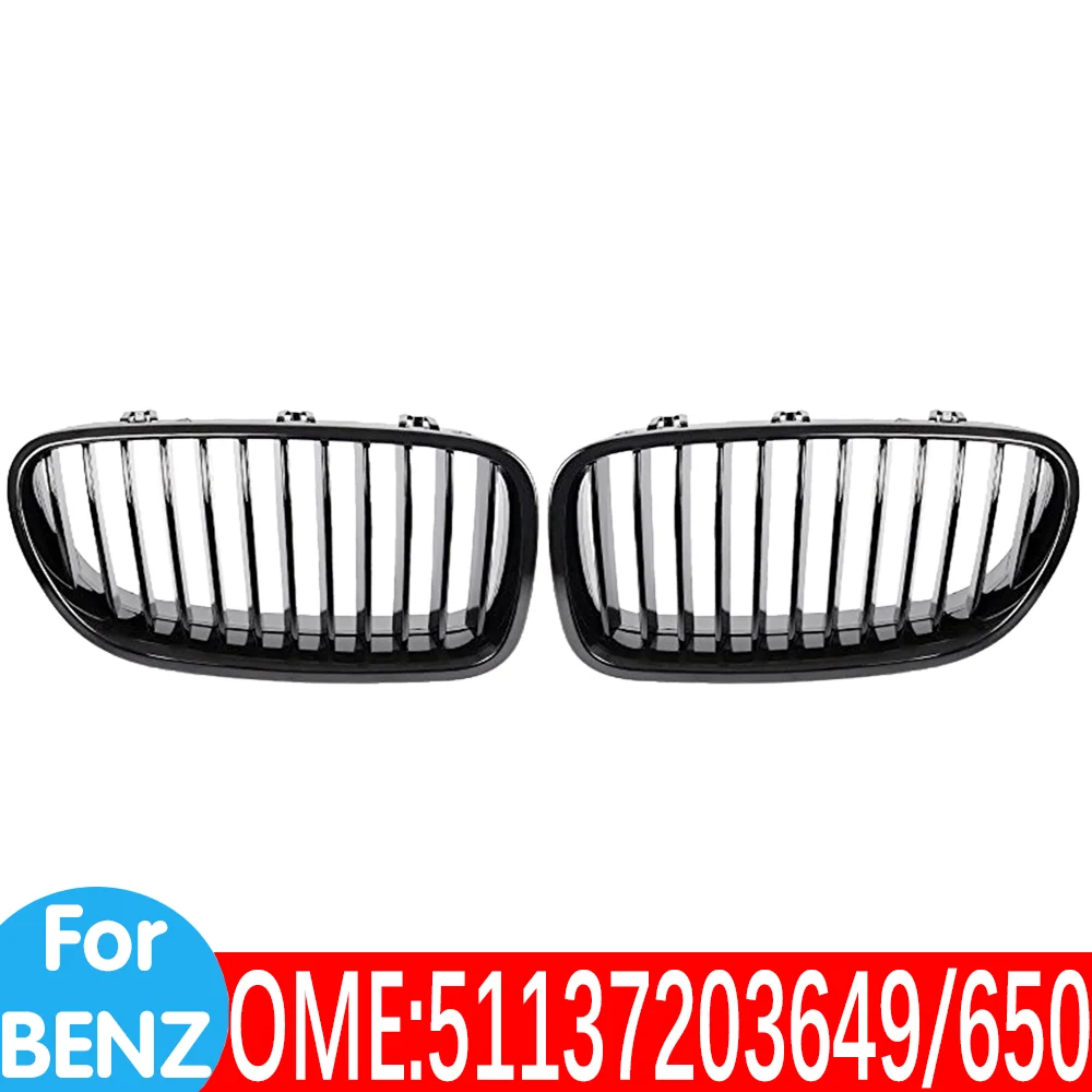 

For BMW 51137203649 51137203650 5 Series F10 520d 525d 530d N52 Kidney bumper grille Grill base middle net Grills car Auto parts