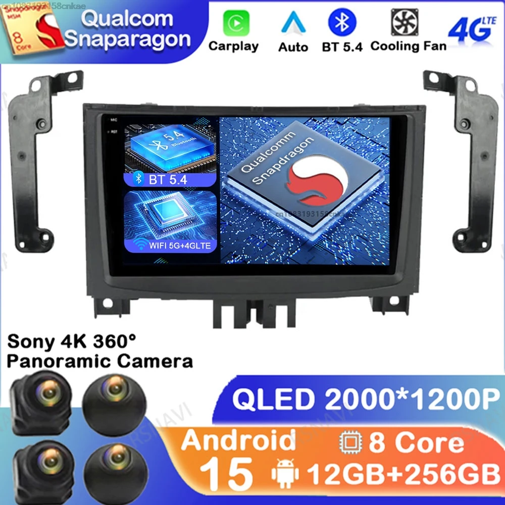 

Android 15 For Benz Sprinter For VW Crafter 2006- 2016 Head Unit GPS 4G LTE DVD Stereo Navigation Multimedia 5G WIFI Car Radio