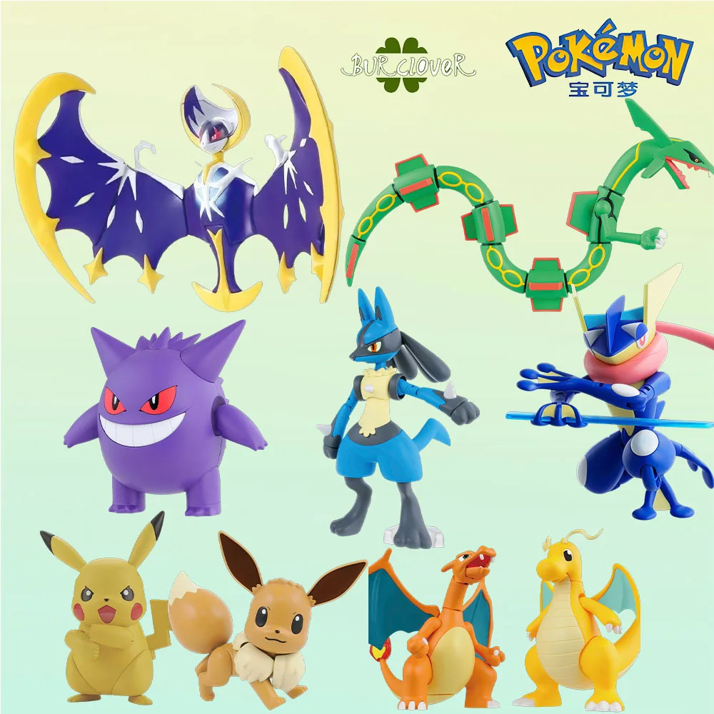

BANDAI Original Pokemon Pikachu Eevee Lucario Anime Action Figure Assembly Model Toys Collectible Model Ornaments Gifts