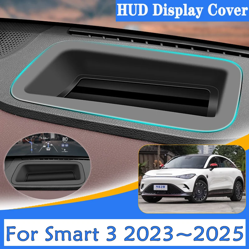 

Для Mercedes Benz Smart 3 2023 2024 2025 Smart # 3, автомобильные аксессуары, крышка дисплея HUD, защитный коврик для экрана, автоаксессуар