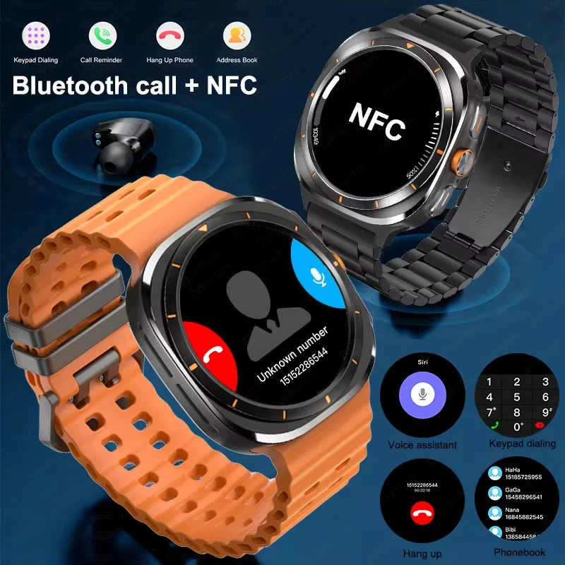 New Galaxy Watch 7 Ultra GPS Tracking Smart Watch Men Amoled Screen Heart Rate Bluetooth Call NFC Sports Smart Watch For Samsung