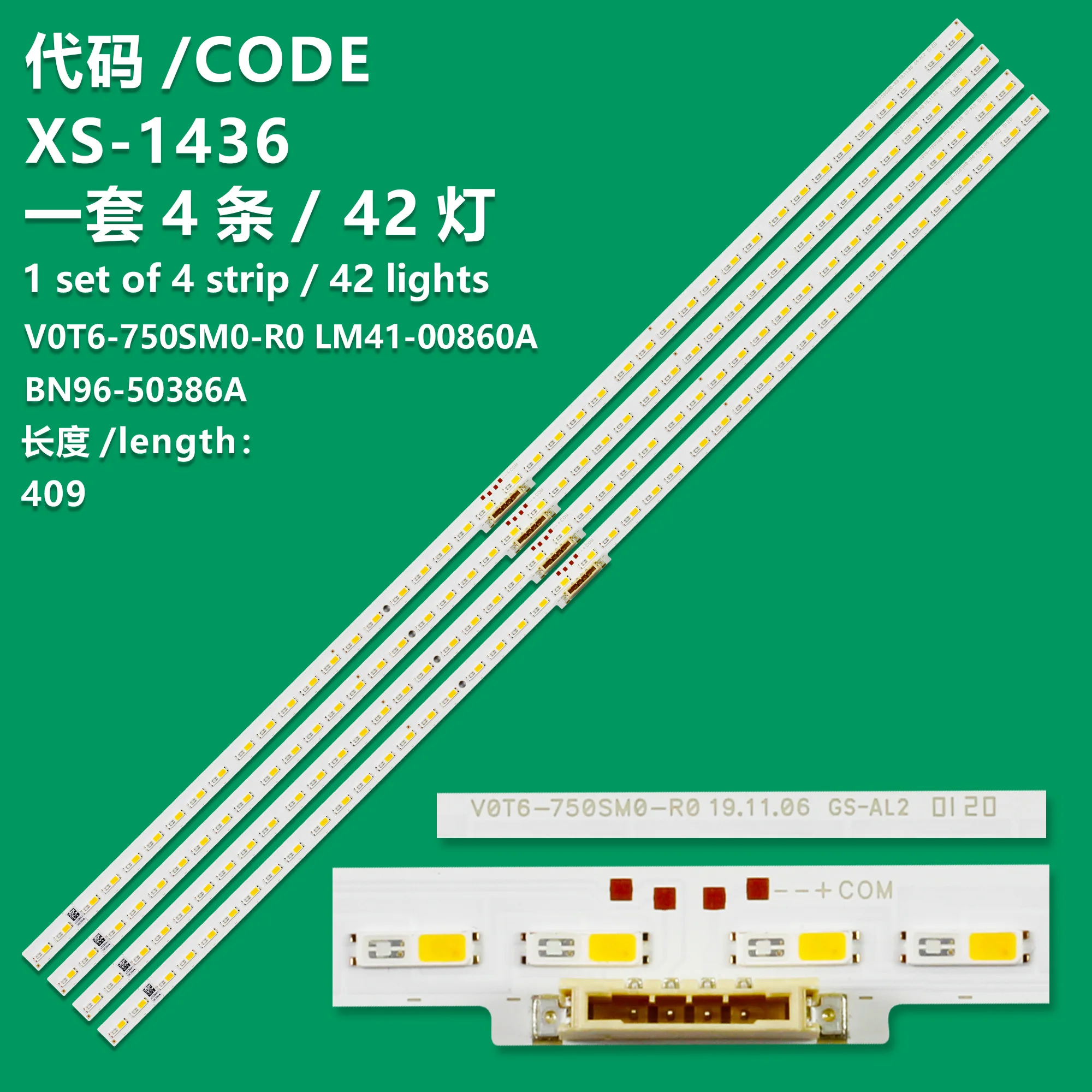 

KIT 4 LED UN75AU8000F UN75AU8000G UN75AU8000B UN75AU8000 UA75AU8000 UE75AU8000 LM41-01046A/C 75AUBK BN96-52594A S1A8-750SM0-R0